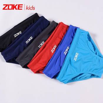 
Chauke children's swimming trunks, men's and large children's triangle swimming trunks, professional competition training swimming trunks, quick-drying and breathable boys