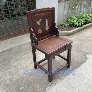 花梨木古董椅- Top 100件花梨木古董椅- 2024年5月更新- Taobao