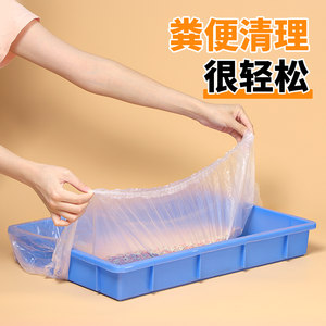 Disposable thin film, rabbits cage nipple cleaning bag, Dutch pork rabbit feces cleaning supplies Pet toilet urine pad
