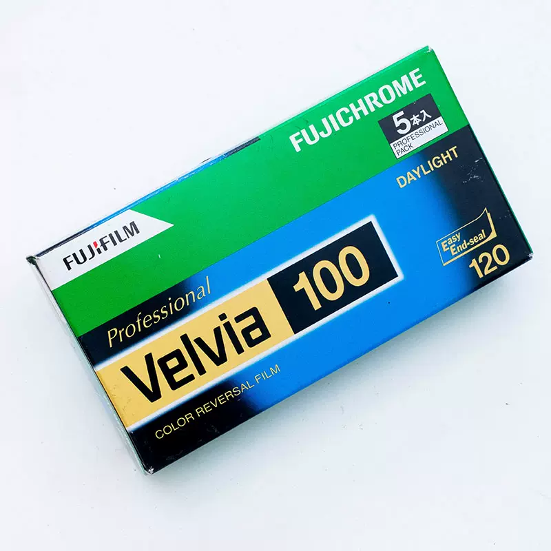 富士PROVIA100F VELVIA100 50 柯达E100 120反转正片非5294胶卷