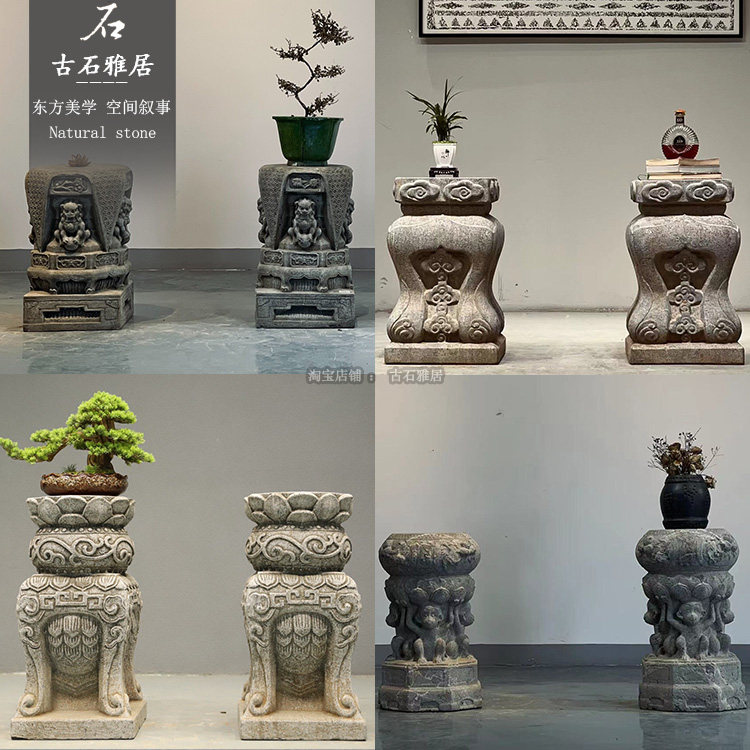 青石柱墩稳又美-淘宝逛一逛
