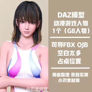 nanami - Top 500件nanami - 2024年5月更新- Taobao