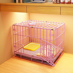 Small Dog Cage, Medium-Sized Dog Pet Fence, Indoor Gate with Toilet, Household Corgi Teddy Dog House Kennel
