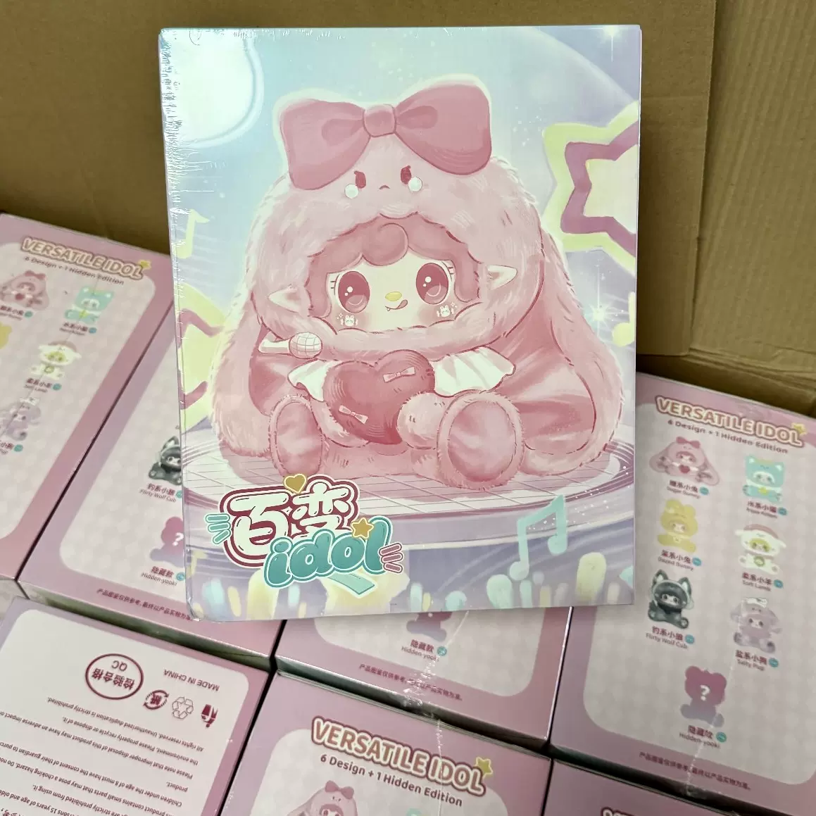 yooki 百変 idol 400% Yooki氧氧400%三代百变idol盲盒毛绒大体公仔玩偶