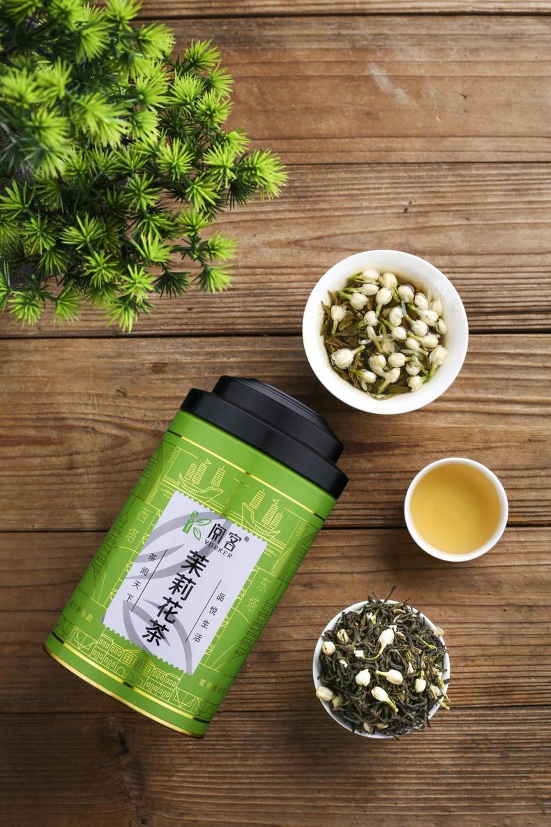 2020新茶茉莉花绿茶叶|爱美女生,记得每天来杯茉莉花茶 2020新茶茉莉花绿茶叶|爱美女生,记得每天来杯茉莉花茶