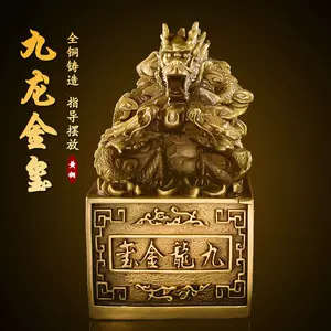 铜龙印摆件- Top 100件铜龙印摆件- 2024年4月更新- Taobao