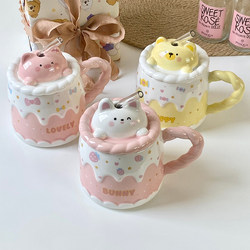 Cute Straw Ceramic Mug with Lid, Large Capacity, High-Looking Cup for Girls, Home Drinking Water Cup, Souvenir Cup