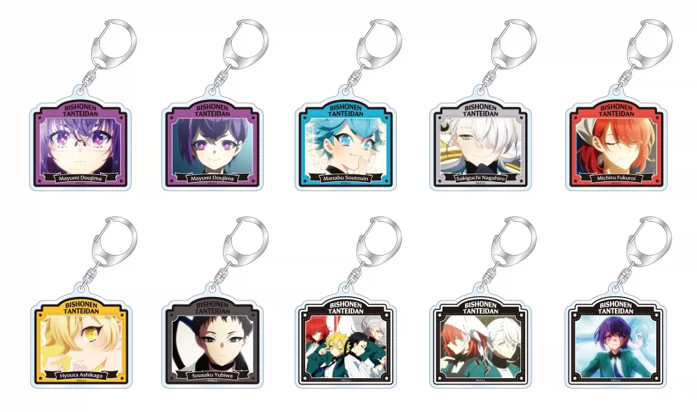 美少年侦探团周边瞳岛眉美指轮丽足利飙太院学札