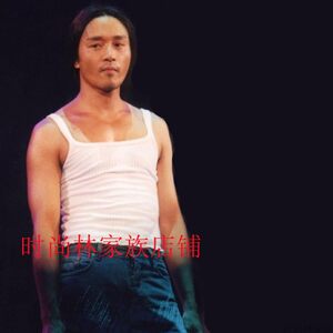 Leslie Cheung's same style pure cotton one line low cut wide mouth square neck vest for men's fashion, sports, fitness, breathability, sweat wicking suspender