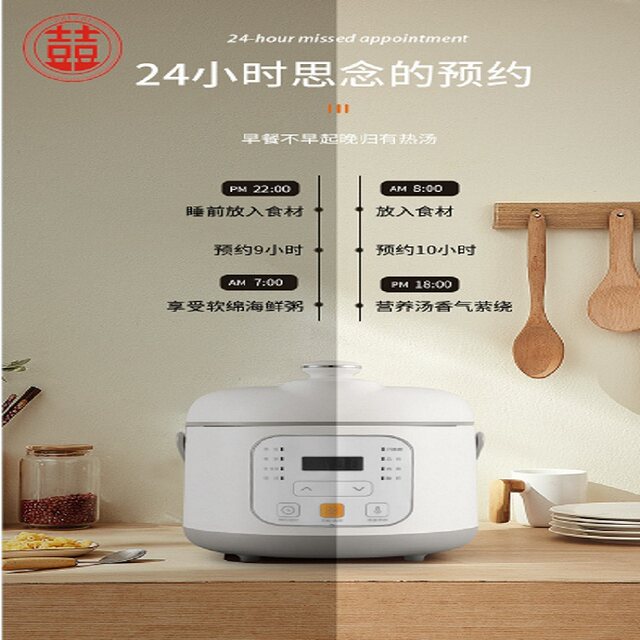 Electric pressure cooker 1.8L home small mini smart 1-2 people ...