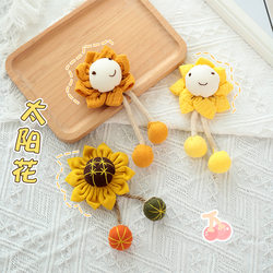 Curtain Decoration Accessories, Small Ornaments, Sunflower Tassel Curtain Head Accessories, Embellishment Pins, Cute Fabric Flower Brooches