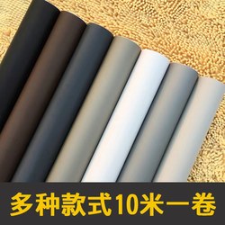 Gray Wallpaper Self-Adhesive Waterproof and Moisture-Proof Wall Stickers Dormitory Bedroom High-End Wallpaper Home Wall Paper Self-Adhesive