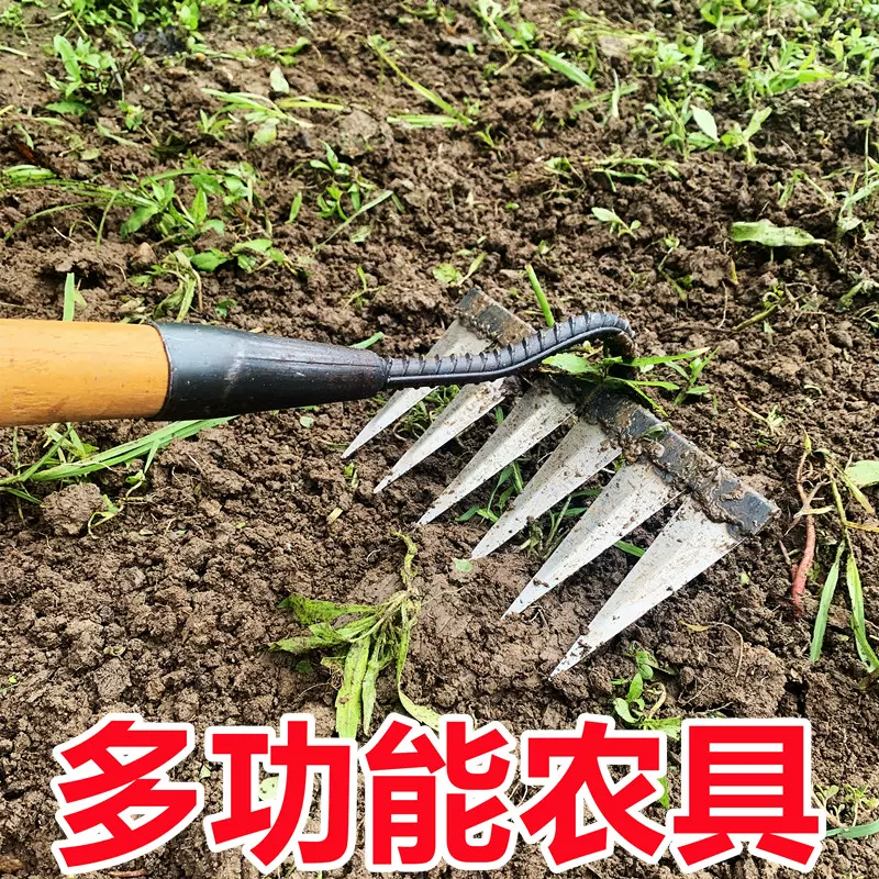 六齿锄头松土神器除草耙子加固双层焊接农用园林工具锯齿