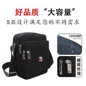 
New Swiss Army Knife Men's Diagonal Cross-Sided Bag Casual Bag Cross-Shoulder Small Bag Waterproof Leisure Travel Backpack Multi-color