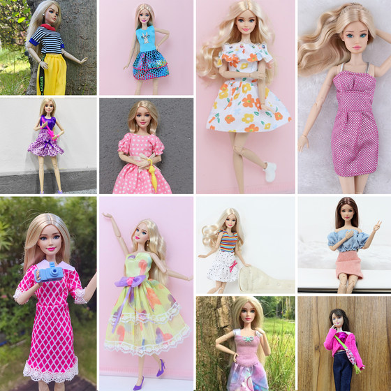 
Bibaba 30 cm clothes, pants, skirts, exquisite fashion dolls, girl play house, dress-up, handmade accessories