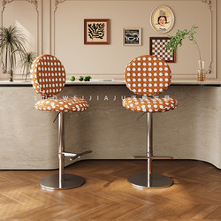 Wabi-Sabi Style Designer High Bar Stool, Adjustable and Swivelable, for Home Use in the Living Room, with Backrest, Island Chair, Front Desk Dining Bar Chair