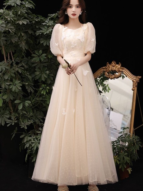 Pink Evening Dress Super Fairy Birthday Coming-of-Age Ceremony High-End Light Luxury Niche Toast Dress Bride Advanced Sense Engagement Dress for Women