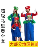 Super Mario quần áo cos trưởng thành trình diễn trang phục áo liền quần cha mẹ và con trẻ em lễ hội Anime Mario trang phục
