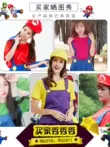 Super Mario quần áo cos trưởng thành trình diễn trang phục áo liền quần cha mẹ và con trẻ em lễ hội Anime Mario trang phục cosplay genshin impact yoimiya Genshin Impact