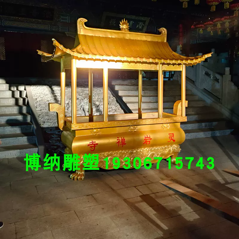 値下げ‼️ 時代!! 天保赤備前『亀に仙人香炉』珍しい細工物　高13㎝ 値下げ‼️ 時代!! 天保赤備前『亀に仙人香炉』珍しい細工物 高13