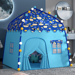 Children's Tent Indoor Princess House for Girls and Boys, Small House, Bed Castle, Kindergarten Toy House, Separate Sleeping Solution