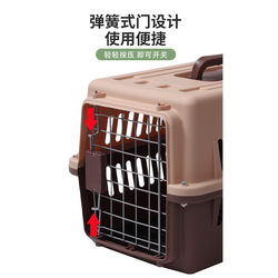 In-Stock Wholesale Pet Airline Crate Small Size Cat Cage Pet Supplies Shipping Cat Airline Crate Pet Travel Cage