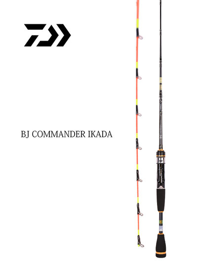 ダイワ Daiwa BLACK JACK COMMANDER T-超硬53UM ブラックジャック