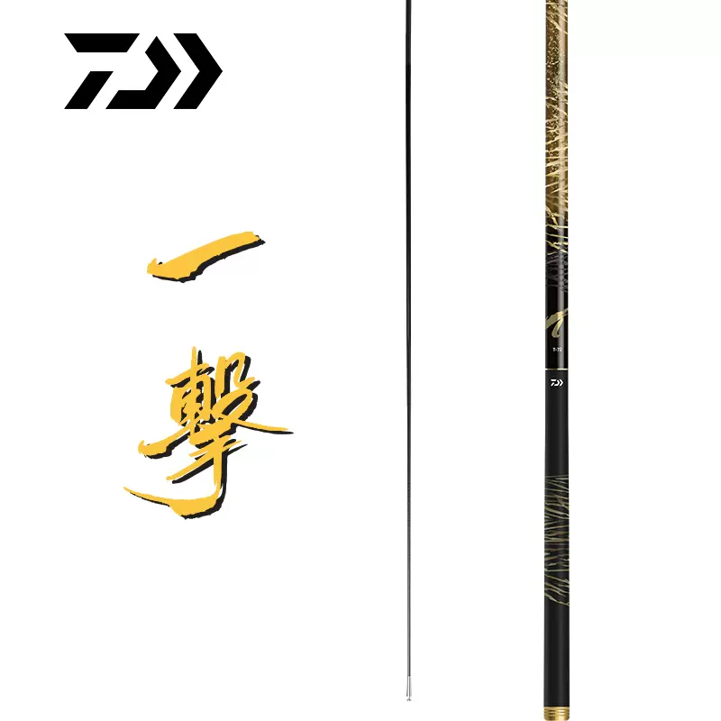 Amazon | シマノ(SHIMANO) ロッド アオリスタ 2021 M500SI 220g