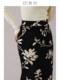 Shibai picking up white original Chinese magnolia half skirt autumn and winter black temperament, commute, elegant bi -flower skirt
