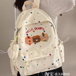 2025 Summer New Backpack with Bear Embroidery, Double Shoulder Bag for Female Middle and High School Students, School Bag, Laptop Bag