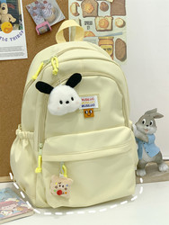 School Bag for Female College Students, Soft and Creamy Yellow Backpack, Simple and Versatile, ins Large-Capacity High School Student Computer Backpack