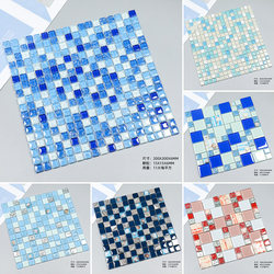 Crystal Ice Cracked Glass Shell Mosaic Swimming Pool Fish Pond Kitchen Bathroom Toilet Background Wall Tiles