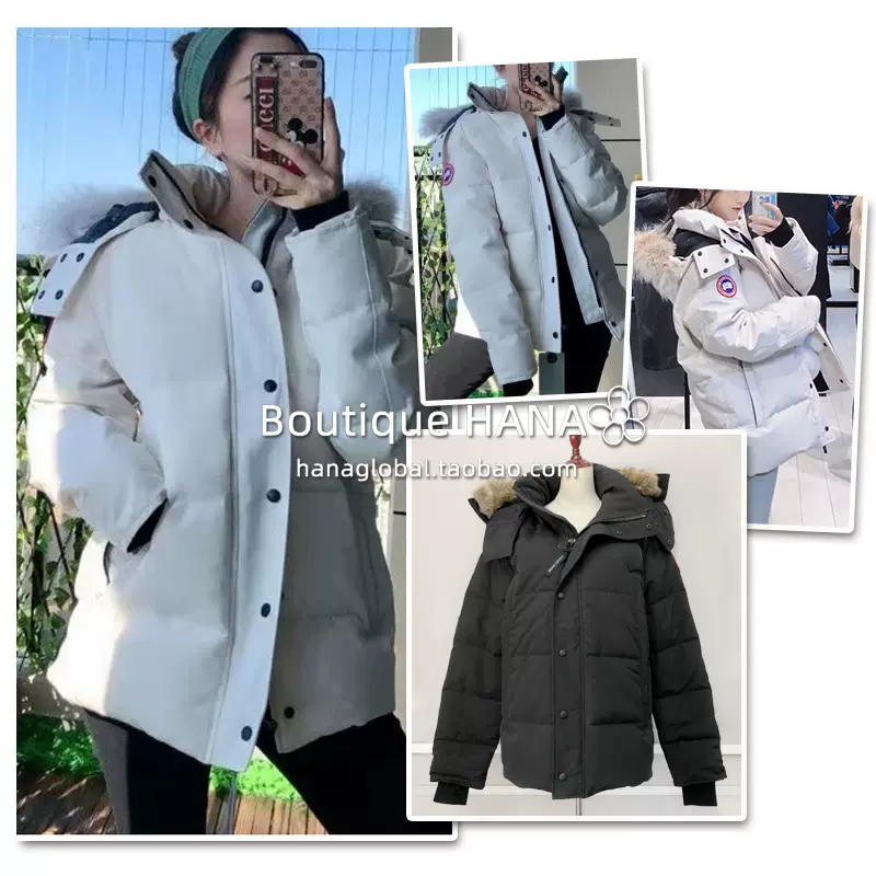 Boutique high quality canada goose