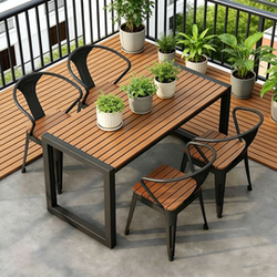 Outdoor Patio Table and Chair Set, Balcony Open-Air Wrought Iron Plastic Wood Table and Chairs, Waterproof and Sun-Resistant Leisure Dining Table and Chair Set
