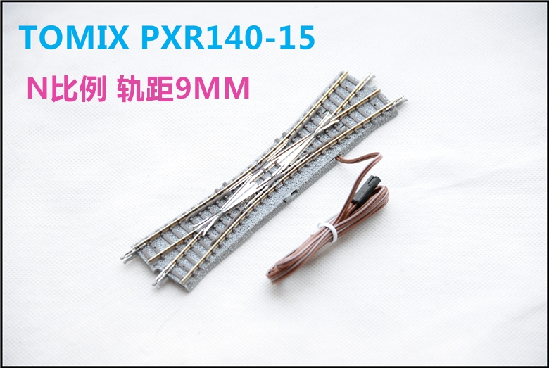 HAITONG  1:160 Ϻ TOMIX   Ʈ 1245 PXR140-15  ǥ-