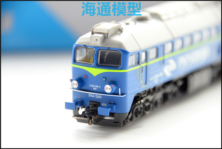  PIKO     DIESELLOK ST44-1240 PKP 52812 HO-