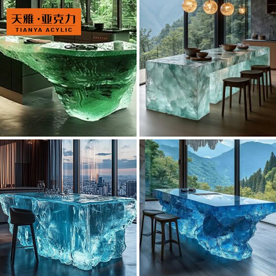 
Modern villa hotel furniture office building luxury light luxury glacier-like bar transparent resin luminous island customized