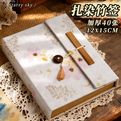 Authentic Nepalese Handmade Notebook in Stock DIY Material Kit Full Set Vintage High Aesthetic Value Internet Celebrity Journal Blank Plant-Themed Handmade Gift for Boyfriend Birthday Gift Notebook Packaging Box