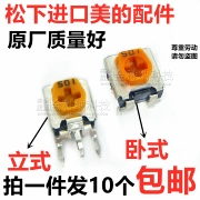 Ban Đầu Chất Lượng Tốt 500 Ohm Dọc Có Thể Điều Chỉnh Điện Trở Midea Cảm Ứng Phụ Kiện Vàng Bạc Chiết Áp 501