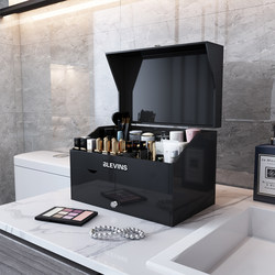 Light Luxury Skin Care and Cosmetics Storage Box, Dust-Proof, Large-Capacity Storage Rack, Desktop High-End Makeup Box, Lipstick