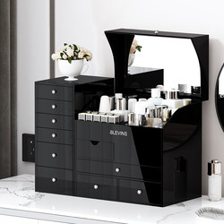 Dressing Table Drawer-Type Cosmetics Storage Box, High-End Desktop Large-Capacity Integrated Jewelry Storage Rack with Mirror