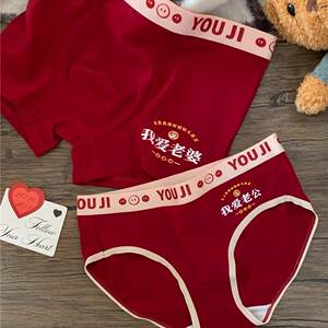 Festive Red I love the object of men and women couple panties.
