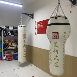 Boxing Microphone Sandbag Fighting Tapered Sandbag Sanda Fighting Hanging Large Head Hanging Sandbag Fitness Sandbag