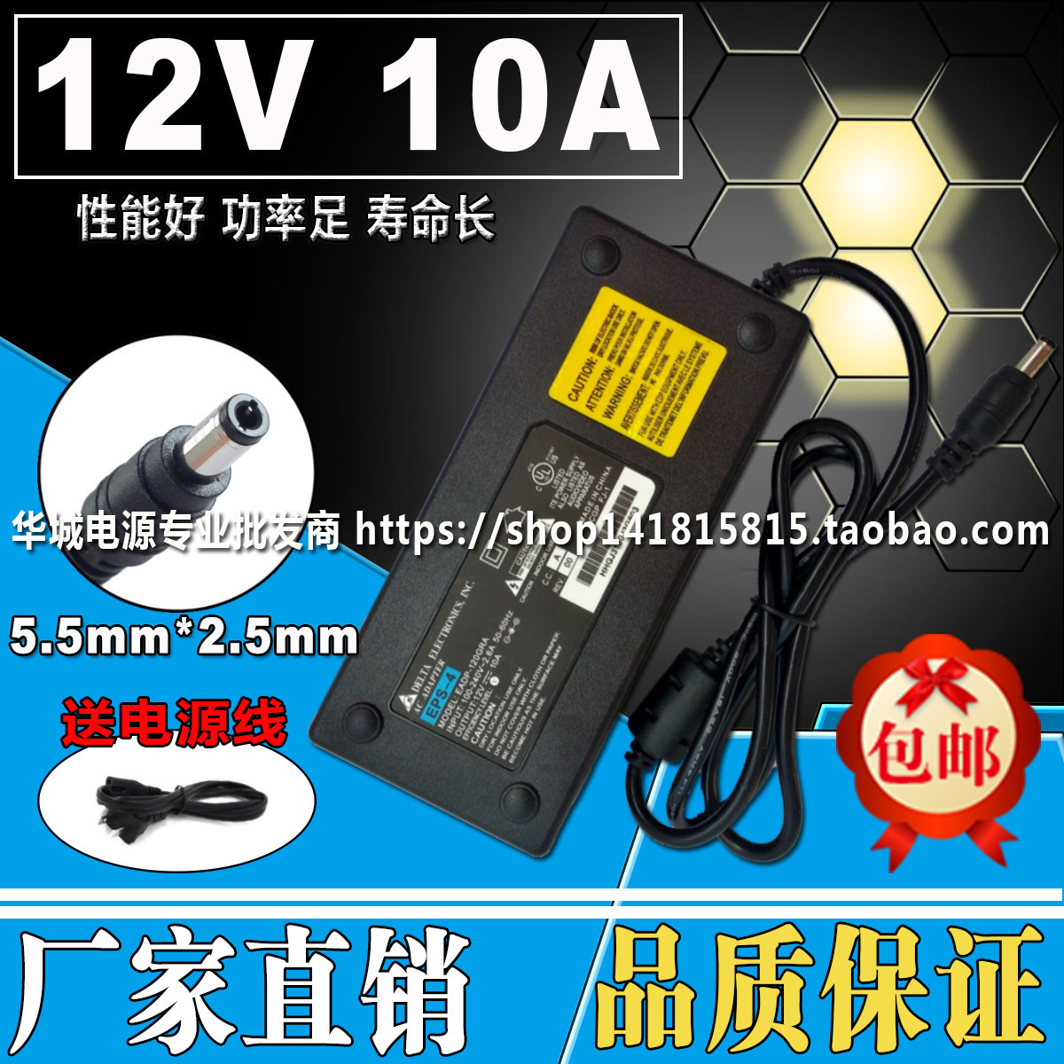 Ÿ 12V10A12V5A   Ī   ġ 12V8A5A3A4A12V2A  ڵ忡 -