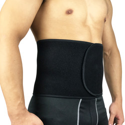 Sports Waist Belt for Men and Women, Basketball Protective Gear, Fitness Running, Squat Training, Velcro Self-Adhesive Waistband and Abdominal Belt