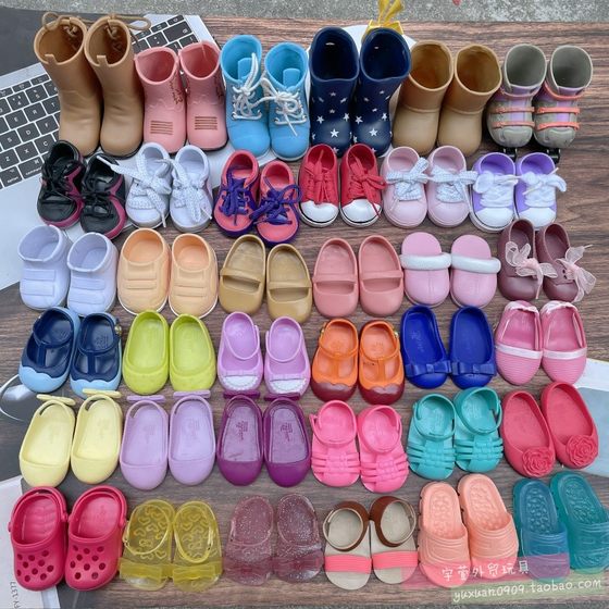 New season doll accessories for American girls 18 inches and 45cm Alexander OG shoes DF ice skates canvas shoes