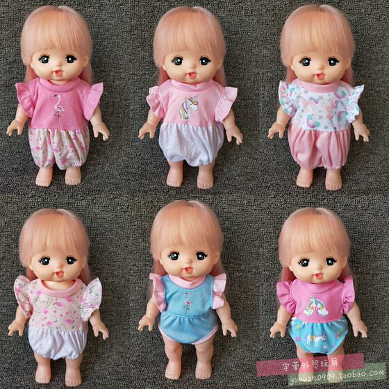 Free shipping, free shipping Milu Xiaomei Doll, suitable for small swimwear special price foreign trade brands connective clothing
