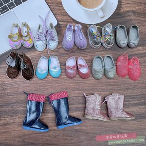 
14-inch Glitter Girl Doll Accessories Glass Eye Salon Paula Doll Can Wear Luminous Shoes