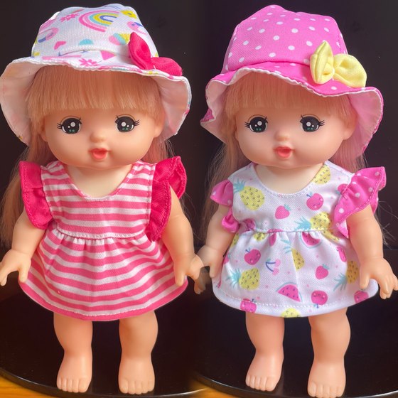 
26 cm Milu doll clothes replaceable skirt accessories casual doll clothes summer swimsuit suit doll clothing doll clothing hat