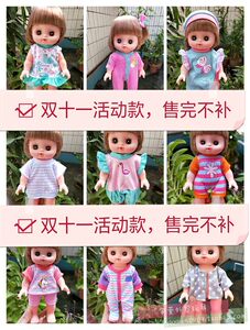 25 cm meter doll accessories activity set skirt skirt, clothes, multi -style jackets are full of 50 free shipping